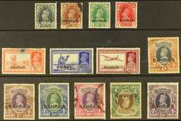 1938-41 Most Values To 25r, Between SG 20 And SG 37, Including The 12a Lake, Good Used, The 15r Is Wmk Inverted, And The - Bahrein (...-1965)