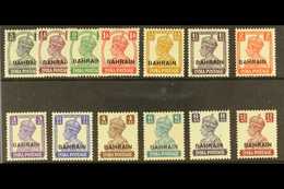 1942-45 White Background Set Complete, SG 38/50, Never Hinged Mint (13 Stamps) For More Images, Please Visit Http://www. - Bahreïn (...-1965)