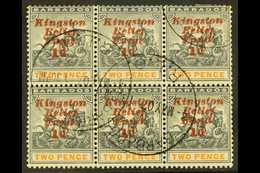1907 KINGSTON RELIEF FUND (Eighth Setting) Upright Overprint 1d On 2d, SG 153, Fine Used BLOCK OF SIX (3 X 2) Including  - Barbados (...-1966)