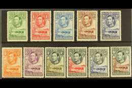 1938-52 Pictorial Definitive Set, SG 118/28, Very Fine Never Hinged Mint (11) For More Images, Please Visit Http://www.s - Other & Unclassified