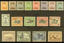 BELGIAN OCCUPATION OF GERMANY FORCES IN THE RHINELAND 1919-21 "Allemagne Duitschland" Overprints Complete Set, COB OC38/ - Andere & Zonder Classificatie
