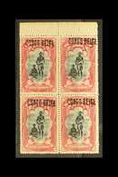 BELGIAN CONGO 1909 5f Black And Carmine Chief And Wife, With "CONGO BELGE" Local Overprint Type 3, COB 38L3, Upper Margi - Sonstige & Ohne Zuordnung