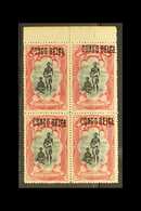 BELGIAN CONGO 1909 5f Black And Carmine Chief And Wife, With "CONGO BELGE" Local Overprint Type 3, COB 38L3, Upper Margi - Other & Unclassified