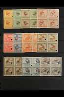 BELGIAN CONGO 1923 Pictorial Set, COB 106/117, Superb Never Hinged Mint Blocks Of Four With "SPECIMEN" Overprints And Se - Altri & Non Classificati
