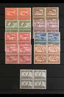 BELGIAN CONGO 1930 Congo Natives Protection Fund Set, COB 150/158, Superb Never Hinged Mint Blocks Of Four. (9 Blocks) F - Andere & Zonder Classificatie