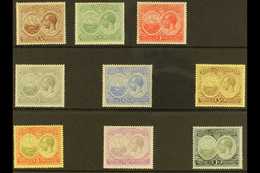1920 Tercentenary Set, SG 59/67, Very Fine Mint (9 Stamps) For More Images, Please Visit Http://www.sandafayre.com/itemd - Bermudes