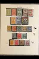 1897-1941 ATTRACTIVE COMPREHENSIVE FINE MINT COLLECTION In Hingeless Mounts On Pages, ALL DIFFERENT, Highly Complete For - Bolivie