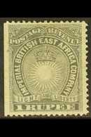 1890 1r Grey, SG 15, Mint With Large Part Gum, Marginal Straight Edge At Left. For More Images, Please Visit Http://www. - Britisch-Ostafrika