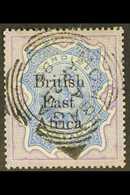 1895-96 5r Ultramarine & Violet Overprint, SG 63, Very Fine Used With Fully Dated "Mombasa" Cancel, Very Fresh. For More - Afrique Orientale Britannique