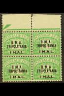 TRIPOLITANIA POSTAGE DUES 1948 1L On ½d Emerald, Marginal Block Of 4, One Copy Showing The Variety "No Stop After A", SG - Italian Eastern Africa