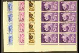 1948 Olympic Games Cylinder Blocks Of 8 Set, SG 27/30, 3a On 3d With "Crown Flaw" (SG 28a), 1r On 1s With Small Corner C - Bahreïn (...-1965)