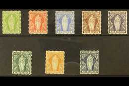 1899 Virgin Complete Set, SG 43/50, Very Fine Mint. Lovely! (8 Stamps) For More Images, Please Visit Http://www.sandafay - Iles Vièrges Britanniques