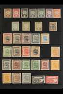 1895-1993 MINT / NHM COLLECTION A Delightful Collection Presented On Stock Pages With Useful Ranges To The 1950s Then A  - Brunei (...-1984)