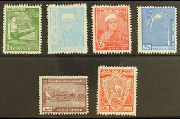 1935 Gymnastics Complete Set (Michel 280/85, SG 357/62), Very Fine Mint, 50L Is Never Hinged, Fresh. (6 Stamps) For More - Autres & Non Classés