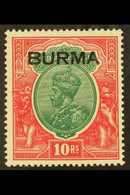 1937 10r Green & Scarlet, SG 16, Very Fine Mint. For More Images, Please Visit Http://www.sandafayre.com/itemdetails.asp - Burma (...-1947)