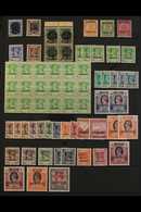 1937-1961 FINE MINT RANGES With Light Duplication On Stock Pages, Includes 1946 To 5r (x3), 1949 Independence To 10r, 19 - Birmania (...-1947)