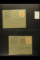 1952-1973 LETTER SHEETS COLLECTION A Very Fine Collection Of These Rarely Encountered Items Complete. With An Unused And - Birma (...-1947)