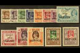 OFFICIALS 1947 Interim Government Complete Set With "SERVICE" Overprints, SG O41/O53, Never Hinged Mint. (13 Stamps) For - Birmania (...-1947)