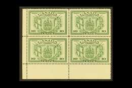 SPECIAL DELIVERY 1942 10c Green War Effort, SG S12, NHM Corner Block Of 4. For More Images, Please Visit Http://www.sand - Andere & Zonder Classificatie