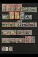 1938-49 Complete Set, SG 386/397, Plus Various Additional Perf And Watermark Changes, Both 5r Papers Etc, Superb Never H - Ceylon (...-1947)