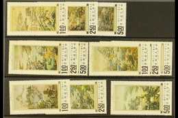 1970-71 Hanging Scrolls Set, SG 775/86, Never Hinged Mint (12 Stamps) For More Images, Please Visit Http://www.sandafayr - Sonstige & Ohne Zuordnung