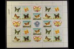 1961 CHRISTMAS SHEETS. Christmas Set (Scott 686/700) In Se-tenant Complete Sheets Of 20 Stamps Plus 5 Labels, (Butterfli - Andere & Zonder Classificatie