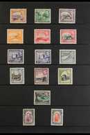 1938-51 KGVI Definitives Perf "SPECIMEN" Set (SG 151s/63s) - Missing Just The 1943 1½pi Violet - Very Fine Never Hinged  - Other & Unclassified