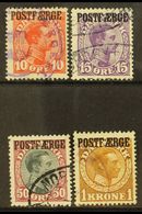 PARCEL POST 1919-20 Set, Mi 1/4, Fine Used (4 Stamps) For More Images, Please Visit Http://www.sandafayre.com/itemdetail - Autres & Non Classés