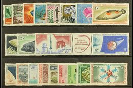 NEW CALEDONIA 1964-67 Complete Air Post Collection. Never Hinged Mint (21 Stamps) For More Images, Please Visit Http://w - Sonstige & Ohne Zuordnung
