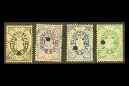 BAVARIA TELEGRAPH STAMPS 1870-72 1sgr Black 7kr Violet, 14.50kr Blue And 28kr Yellow-green (Michel 2/5, Barefoot 2/5), U - Sonstige & Ohne Zuordnung
