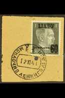 LJADY, OCCUPIED LENINGRAD 1941 60 (Kop) On 1pf Grey- Black Hitler Ostland Stamp With Black Overprint, Michel 2a, Very Fi - Sonstige & Ohne Zuordnung