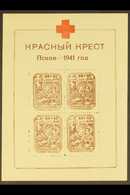 PLESKAU 1942 German Red Cross Miniature Sheet With Upper Cross In Red (yellowish Paper Without Wmk), Michel Block 3Z, Ne - Other & Unclassified