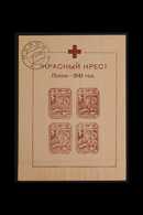 PLESKAU 1942 (28 Feb) German Red Cross Miniature Sheet With Watermark, Michel Block 2X, Used With Pleskau Cds Of 7 March - Autres & Non Classés