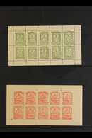 PLESKAU 1942 20k Olive- Green & 60k Brick-red Perforated Miniature Sheets Set, Michel 14/15, Never Hinged Mint (2 M/shee - Altri & Non Classificati