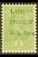 ROKISKIS (RAKISCHKI) 1941 Unissued 1941 2k Bright Yellowish- Green, Michel Ia, Never Hinged Mint With Light Adhesion To  - Altri & Non Classificati