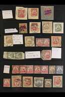 1870's-1910's POSTMARKS. An Interesting Ranges Of Used Stamps Selected For Nice Cancels And Presented On Stock Pages, In - Altri & Non Classificati