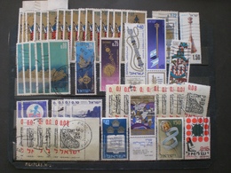 ISRAELE ISRAEL ישראל Big Stock Stamps Mix 6 Scanner Page - Lots & Serien