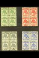1911 Pandanus Pine Set, SG 8/11, Fine Cds Used Blocks Of 4 (16 Stamps) For More Images, Please Visit Http://www.sandafay - Gilbert- Und Ellice-Inseln (...-1979)