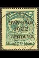 1923 Revolution, Crete 1905 10l. On 20l. Blue Green, SG 366, Mi 258, Fine Cds Used. For More Images, Please Visit Http:/ - Other & Unclassified