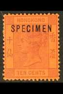 1891 SPECIMEN 10c Purple On Red, "SPECIMEN" Overprint, SG 38s, Fine Mint, Small Corner Crease. For More Images, Please V - Other & Unclassified