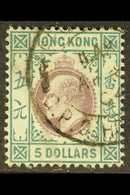 1903 $5 Purple & Blue Green, CA Wmk, SG 75, Cds Used With Small Faults For More Images, Please Visit Http://www.sandafay - Other & Unclassified