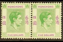 1938-41 $5 Yellowish Green & Violet Chalky Paper, SG 160ab, Never Hinged Mint Horizontal Pair (2 Stamps) For More Images - Altri & Non Classificati