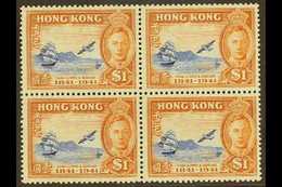 1941 $1 Blue & Orange "Centenary" Flying Boat, SG 168, Never Hinged Mint Block Of 4. (4 Stamps) For More Images, Please  - Other & Unclassified