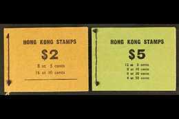 1965 COMPLETE BOOKLETS. $2 Orange-brown & $5 Yellow-green Complete Booklets, SG SB8/9, Never Hinged Mint. (2 Booklets) F - Andere & Zonder Classificatie