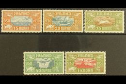 1930 Parliamentary Millenary Celebration (Air) Complete Set, SG 174/178 Or Facit 189/193, Never Hinged Mint. (5 Stamps)  - Altri & Non Classificati