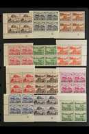 1950-4 5a To 5kr Definitives Complete In BLOCKS OF FOUR, Some Values In Cylinder Blocks, SG 296/307, Never Hinged Mint,  - Other & Unclassified
