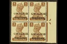 GWALIOR 1949 4a Brown, Alizah Overprint, Right Marginal ARROW BLOCK OF FOUR, SG 134, Never Hinged Mint. For More Images, - Andere & Zonder Classificatie