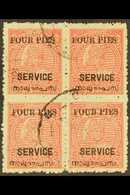 TRAVANCORE-COCHIN OFFICIALS 1949-51 4p On 8ca, Block Of Four With "FOUB" VARIETY, SG O2a, Very Fine Used. For More Image - Autres & Non Classés