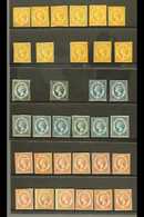 1859 Unusual Study Group Of Mint/unused Issues, SG 1-3,  Comprising (½d) Orange (12), (1d) Blue (11), (2d) Carmine (15). - Iles Ioniques