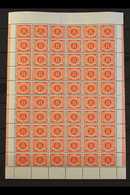 POSTAGE DUE 1940-70 8d Orange, Watermark Inverted, SG D12w, COMPLETE PANE Of Sixty, Showing Varieties At 9/5 Damaged Scr - Altri & Non Classificati